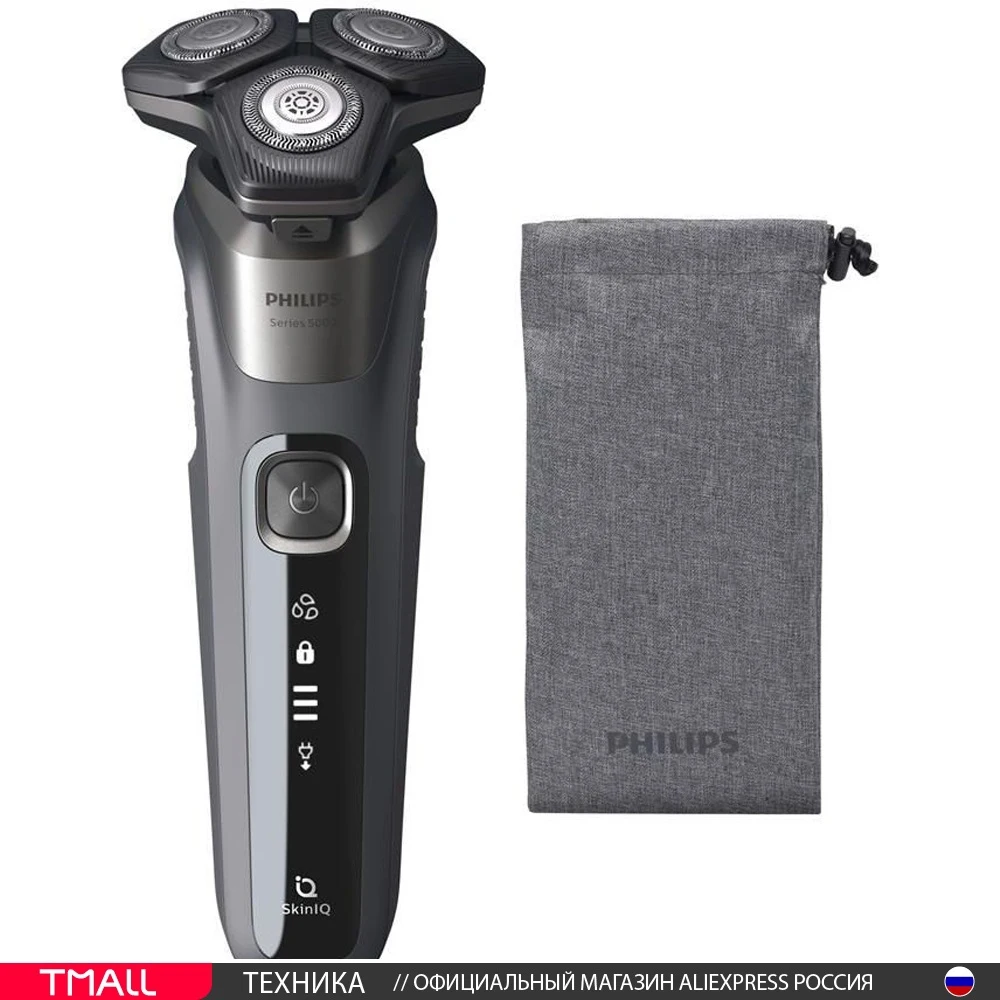 Electric Shaver Philips s5587/10 Black | Бытовая техника