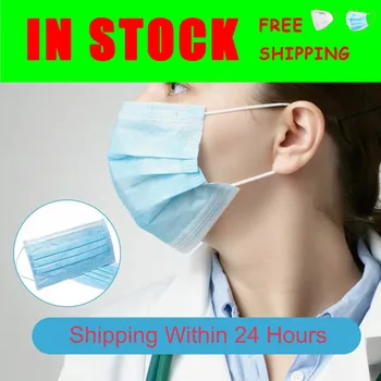 

Anti Pollution 3 Laye Mask Dust Protection Face Masks Elastic Ear Loop Disposable Dust Filter Safety Anti Mask