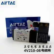 Пневматический Электрический электромагнитный клапан Airtac, воздушные электромагнитные клапаны 4V210-08 4V210-06, пневматический регулирующий клапан, 12 В 24 в 110 В 220 В