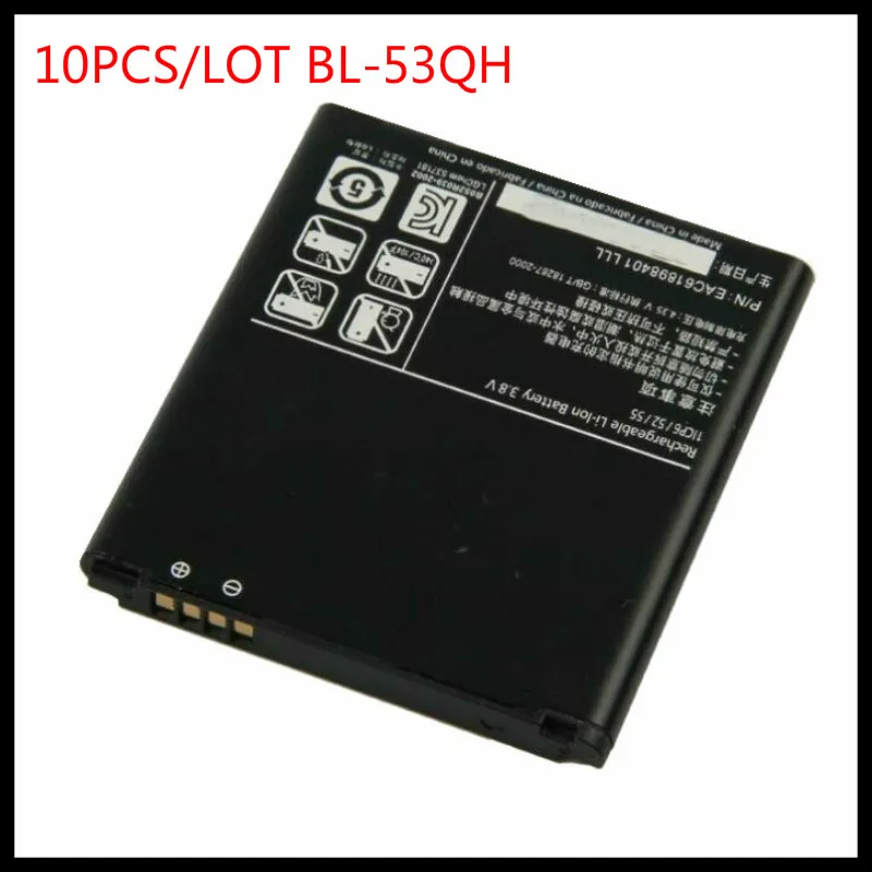 

10PCS/LOT Battery BL-53QH REPLACEMENT BATTERY FOR LG F160L P760 765 P880 F200S F200K L9 F160 VS930 battery BL53QH
