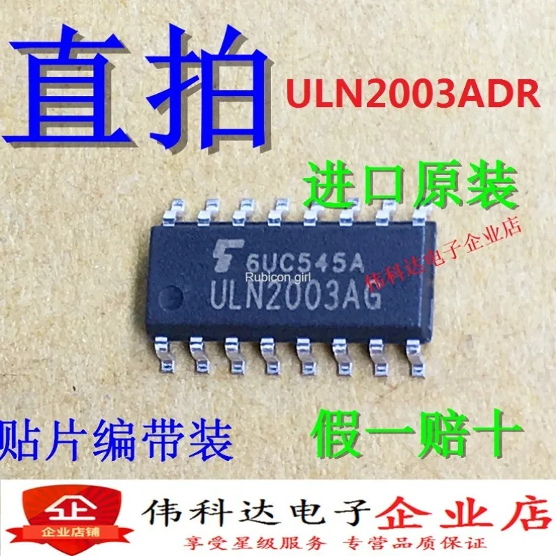 Chip de controlador ULN2003AG ULN2003AFWG SMD SOP16, nuevo, original ...