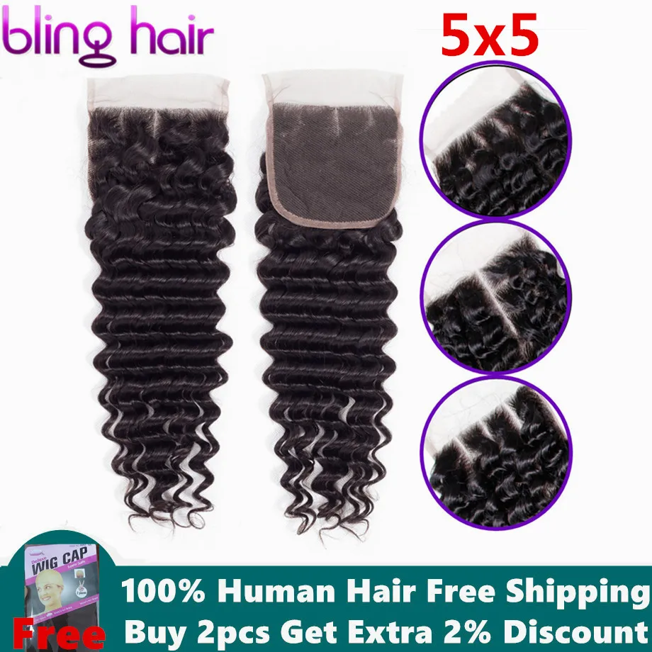 

Bling Hair Deep Wave 5x5 Lace Closure with Baby Hair Free/Middle/Three Part Brazilian 100% Remy Human Hair Closure Natural Color