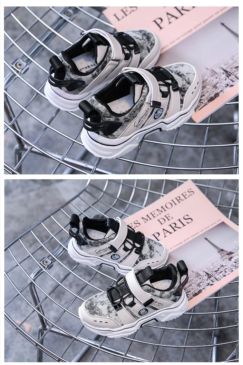 Boys Shoes Autumn Leather Waterproof Children's Sports Shoes Non-slip Student Running Shoes Net Red Children's Shoes