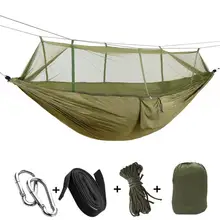 Mosquito net Parachute hammocks wholesale hammock inventory clearance selling do not miss it