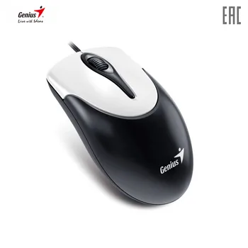 

Mouse Genius 31010232100 Computer Office Computer Peripherals Keyboards Wired electronics components peripherals for computers NetScroll 100 V2 USB mice