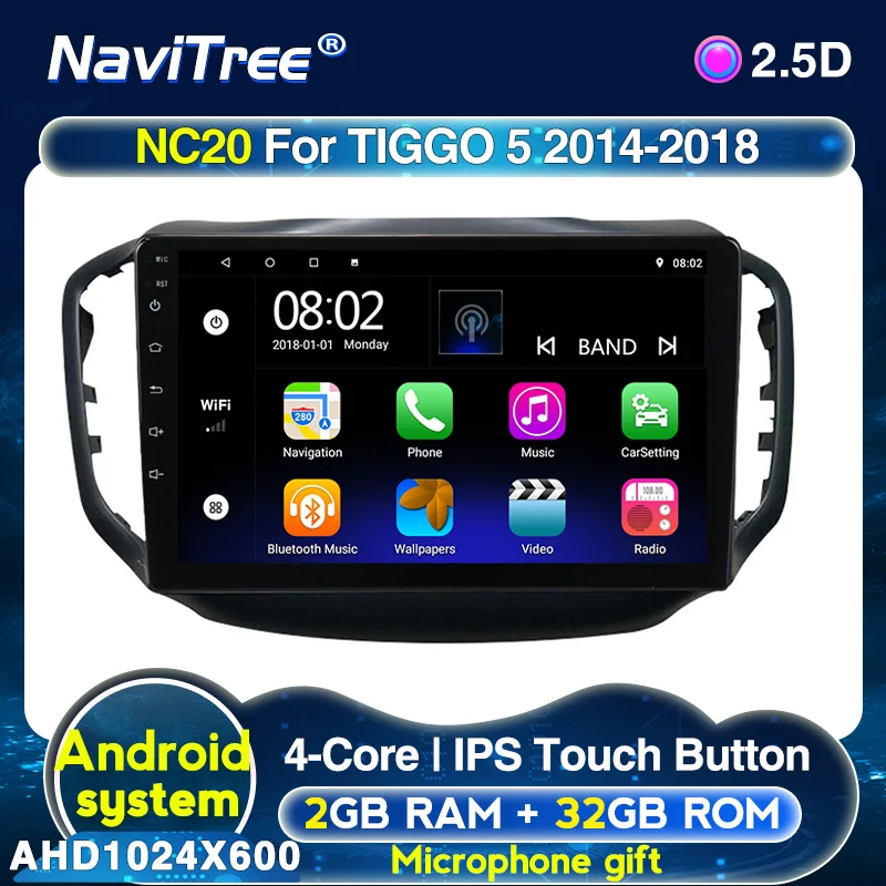 Мультимедийный автомобильный радиоприемник Android 2 Din GPS навигация для Chery Tiggo 5 2014