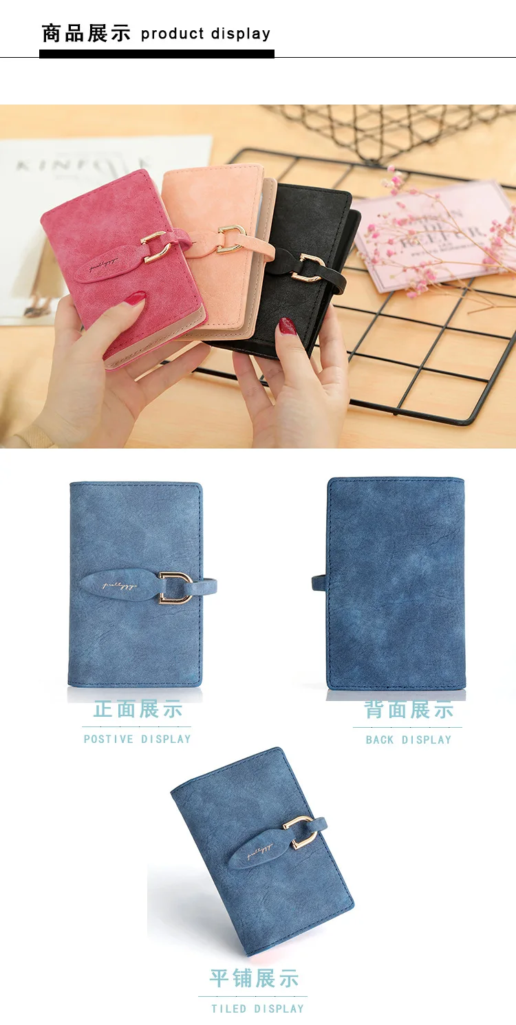 Wallet New Style Korean-style Simple Nubuck Leather Leaf Buckle Card Bit More Mini Cool Women's zheng jian ka jia
