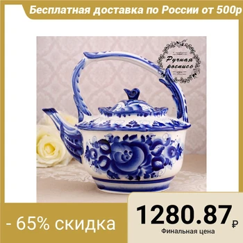 

Teapot "Autumn", 1.1 l, gzhel 4450842
