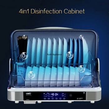 

Electronic Dish Dryer Disinfection Cabinet 304 Stainless Steel Household UV Sterilizer Ozone Negative Ion Purification Cabinet