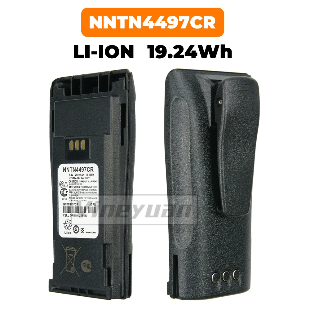 NNTN4497CR  Replacement Battery Li-Ion Battery  High Capacity for Motorola CP140 CP040 CP200 CP380 CP160 EP450 GP3688 5