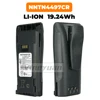 NNTN4497CR  Replacement Battery Li-Ion Battery  High Capacity for Motorola CP140 CP040 CP200 CP380 CP160 EP450 GP3688 5