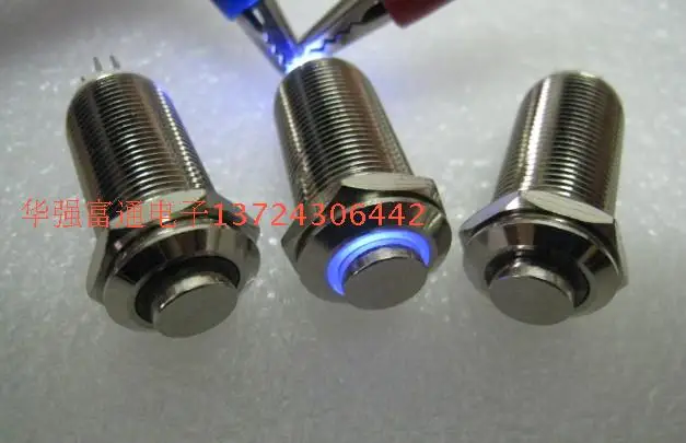 5PCS/LOT 12mm metal button switch self locking lamp metal button ring horn switch blue green red