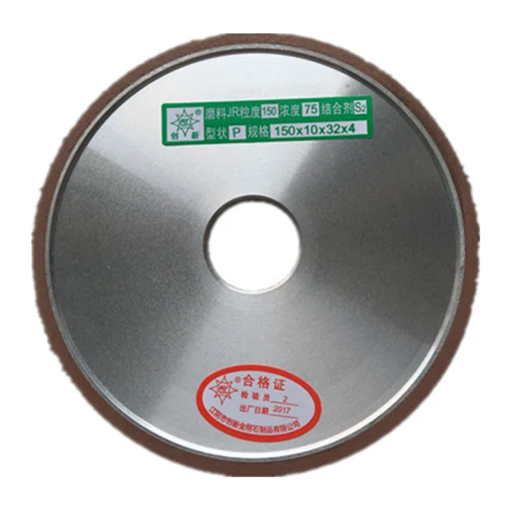 

Innovation Brand P 150*10*32 Hole Parallel Diamond Wheel Tungsten Steel Grinding Wheel Alloy Grinding Wheel Wholesale
