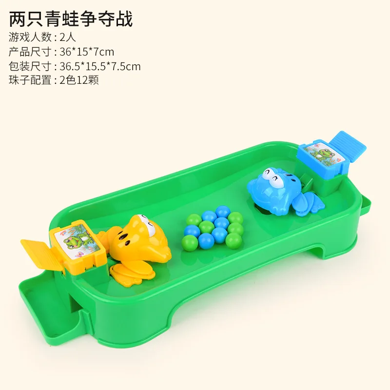 

Children Early Childhood Educational Toy Dog Bone Scramble Battle Parent And Child Interactive Tabletop Game
