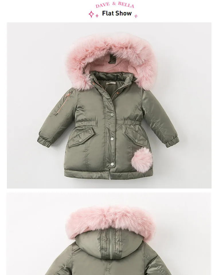 DB11622 dave bella/зимнее однотонное пуховое пальто с мехом для маленьких девочек верхняя одежда на молнии с капюшоном Детская куртка на 90% белом утином пуху с подкладкой