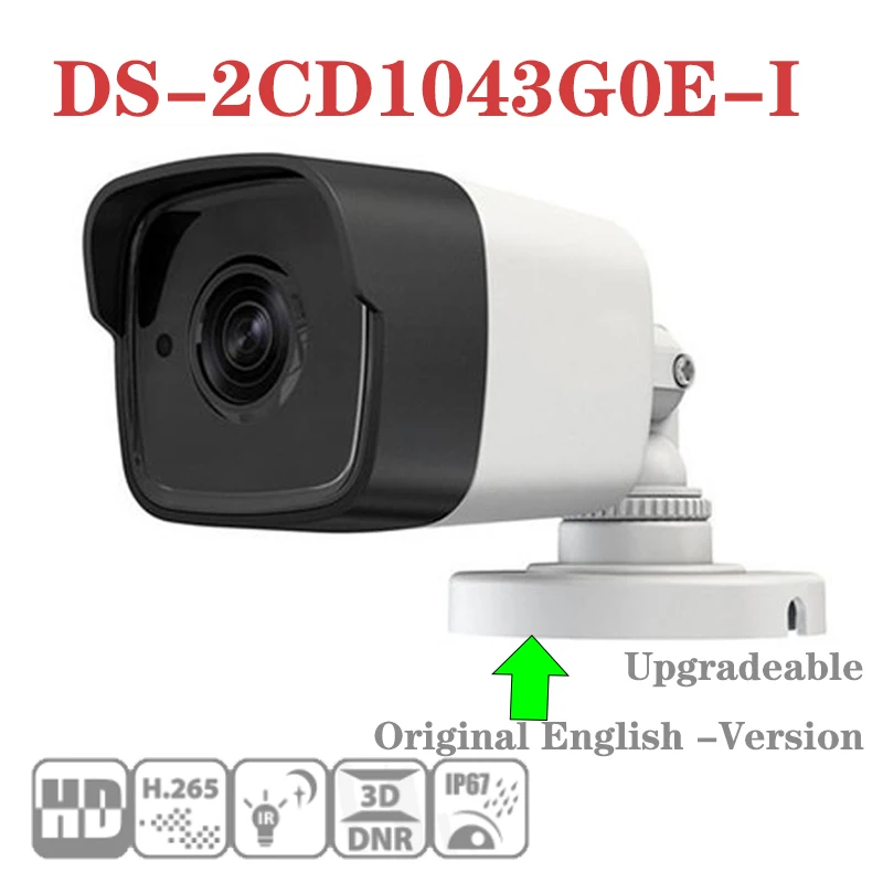DS-2CD1043G0E-I 4 МП наружная H.265 IP цилиндрическая камера Onvif CCTV Security PoE P2P Cloud 30m IR IP67
