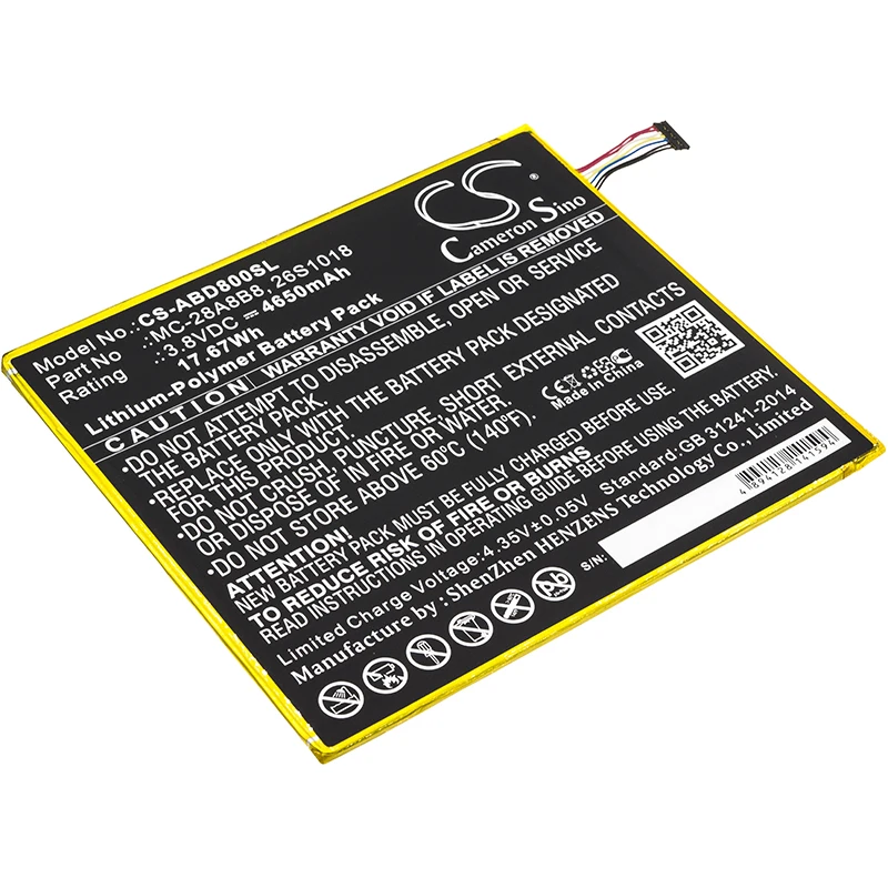 Cameron Sino для Amazon 26S1018 Kindle Fire HD 8, PR53DC 4650 мАч/17.67Wh