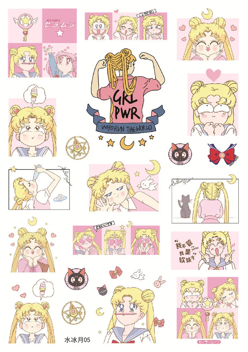 75 Sheets set Anime Stickers Lot Sailor Moon Cute Cartoon Suitcase Stick~ 