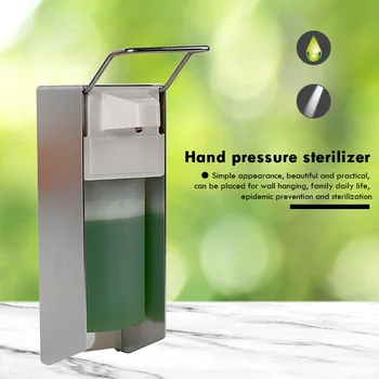 

500ml/1000ML Manual Soap Dispenser Sterilizing Wall Mount Hand Cleaner Washer Pump for Home Hospital Supplies