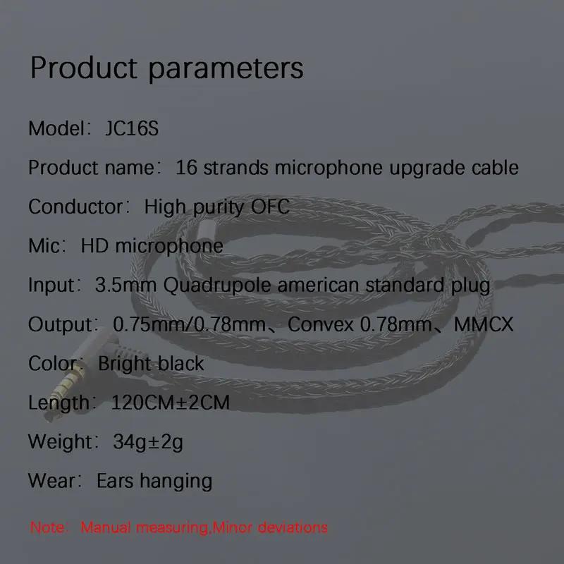 Atualização para Fone de Ouvido Cabo de Alta Fidelidade 480 Núcleos para Shure Mmcx kz Edx Zsn Zs10 Pro Tfz t2 e Blaria Jjc16s-cabo de - Image 5