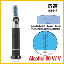 Rz refratômetro álcool alcoholômetro medidor 0 80% v/v atc handheld ferramenta hidratômetro concentração espíritos tester refratômetro