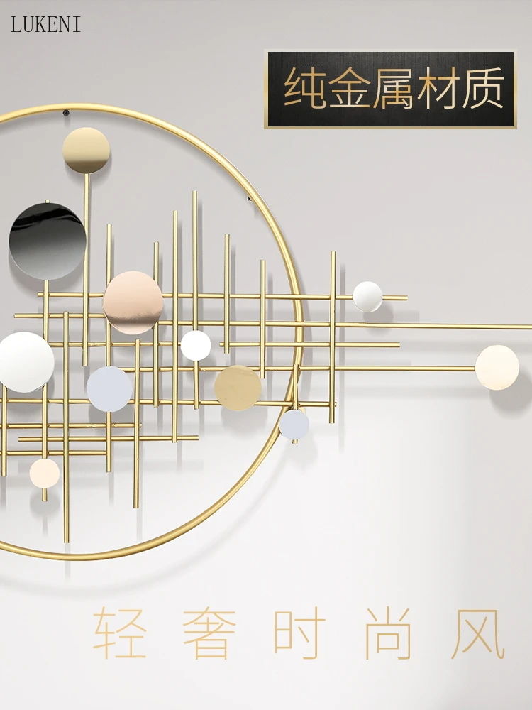 RFMHT 背景の壁の装飾絵画ペンダント寝室金属壁掛けリビング