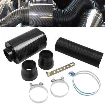 

Universal Car Fibre Cold Air Filter Feed Enclosed Intake Induction Pipe Hose Kit Car Accessories Intake Air Filter