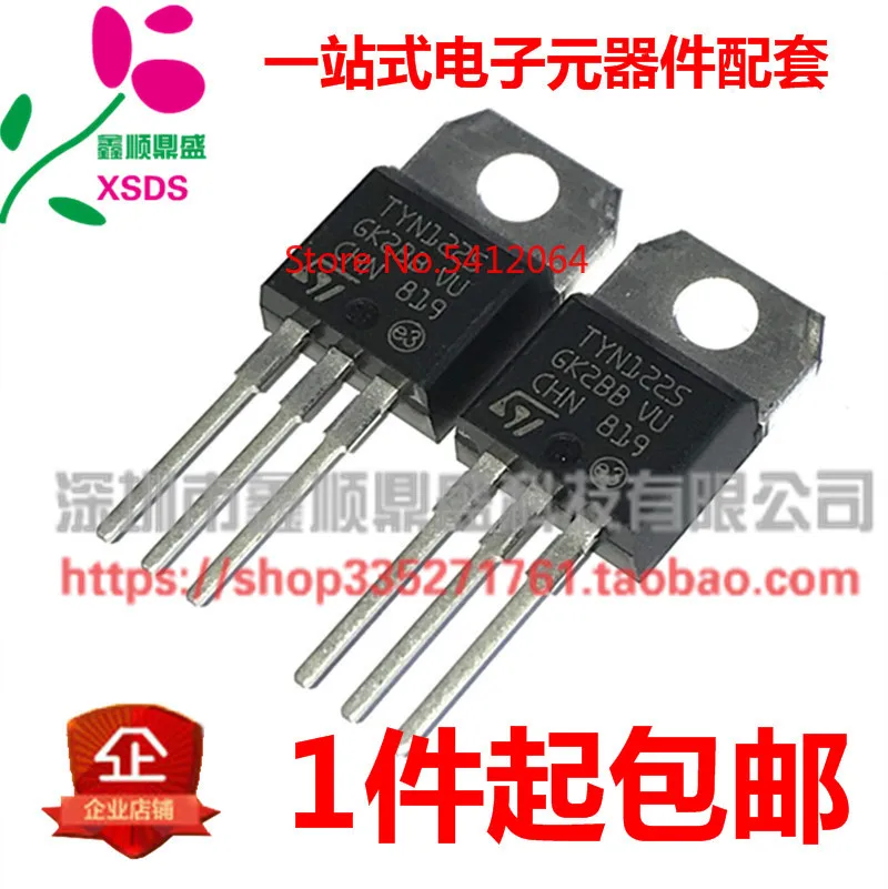 5 шт./лот TYN1225 25A 200V TO220