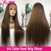 Lace Wigs