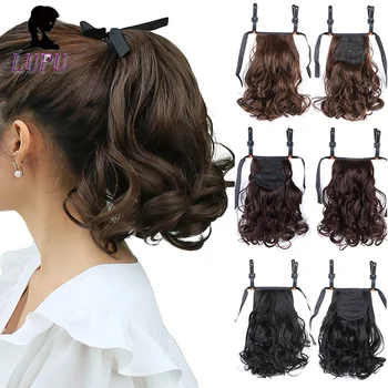 

LUPU Short Curly Hair Ponytail Clip In Drawstring Hair Extension Synthetic Heat Resistant Female Hairpieces for Women Headwear