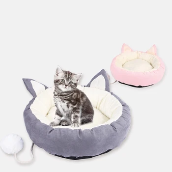 

Pet Dog Bed Plush Super Soft Pet Bed Kennel Round Dog House Cat Bed For Dogs Bed Cushion Mat Bench Pets Supplies