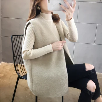 

9502 real shot new medium and long pure color imitation mink jacket cardigan vest 46