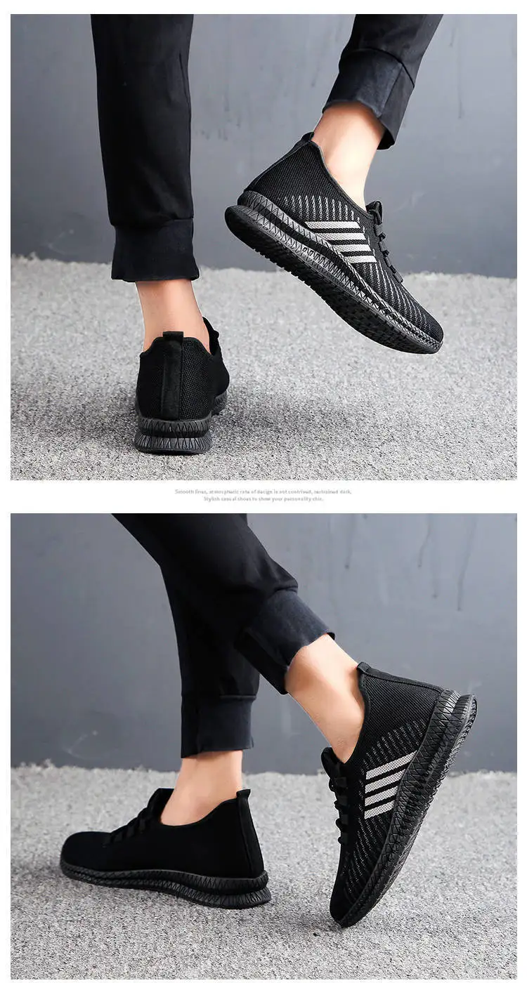 Дышащие мужские кроссовки; Мужская обувь для взрослых; Цвет Черный; высокое качество; удобная мужская обувь из мягкого сетчатого материала; летняя прогулочная обувь