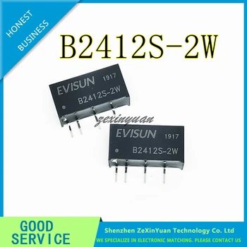 

B2412S-2W DC-DC buck module 24V turn 12V isolated power module 2W