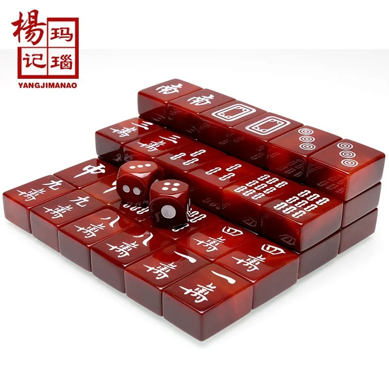 Высококачественный натуральный красный Агат маджонг брендовый водостойкий