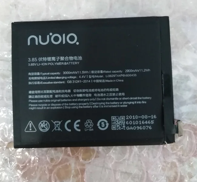 

New Li3829T44P6h806435 3000mAh Battery For ZTE Nubia M2 Lite NX573J Rechargeable Li-ion Built-in Mobile Phone Battery