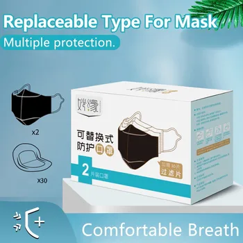 

2PC Face Mouth Mask With 50PC PM2.5 Activated Carbon Replaceable Filter Gasket Dustproof Anti Foggy Haze Protective Mask Masque