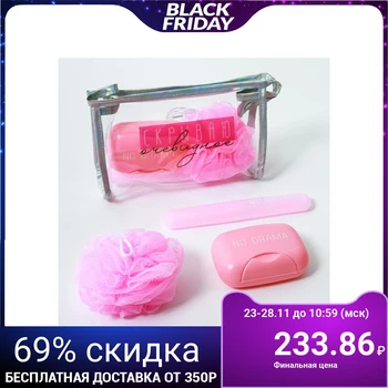 

Set in a cosmetic bag "Hiding the obvious", soap dish, washcloth, toothbrush case 4274614