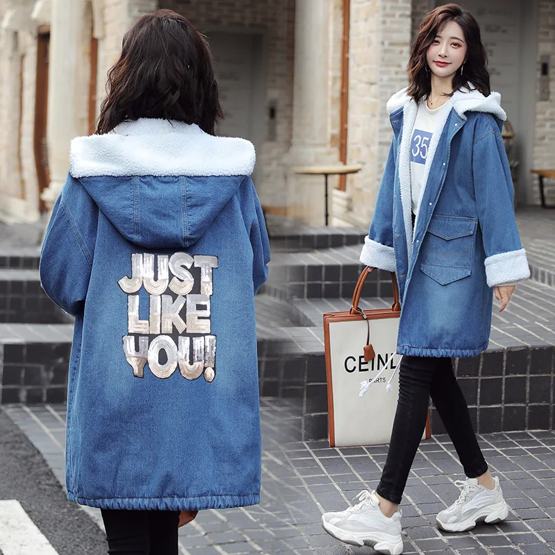 

2019 Winter New Style Korean-style Embroidery Berber Fleece Mid-length Cowboy Hooded Brushed And Thick Versatile Coat Women's Fa