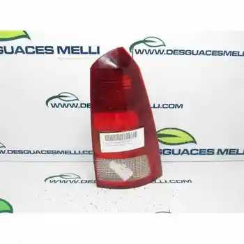 

1M5113404CA RIGHT REAR light FORD FOCUS TURNIER (CAK)