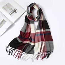 Мужской кашемировый шарф в клетку, тёплый мужской шарф от дизайнерского бренда, кашемировый шарф-унисекс небольшого размера(180*30 см