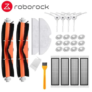 

Main Brush Hepa Filter Side Brush Mop Cloths Suitable For Xiaomi Mi Robot Roborock S50 S51 Roborock 2 Vacuum Cleaner Parts Kit
