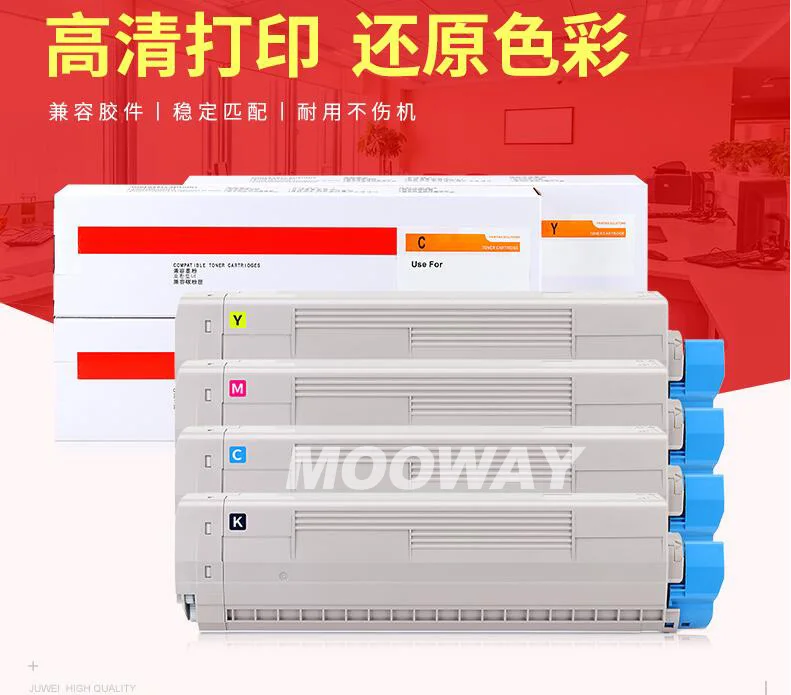 Картридж с тонером для OKI C811 C811dn C831 C831dn C841 C841dn 10K | Компьютеры и офис
