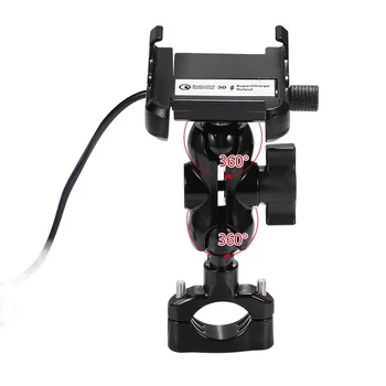 

Fast Charger Phone Holder Bracket Replacement Aluminum Alloy DC12-24V Waterproof For QC3.0