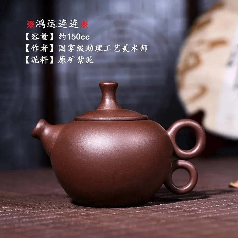 

Tea wholesale sale bonanza repeatedly recommended Lu Weiping purple clay recommended pure manual promotion