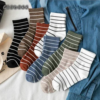 

Funny Cute High School Girls Cotton Loose Striped Crew Socks Colorful Women Sox Harajuku r Retro White cute socks sock Cotton