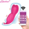 Wearable Dildo Vibrators for Women Vibrating Panties APP Remote Control Clitoris Stimulate Vagina Massager Sex Toy For Couples 1