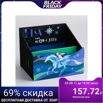 

Organizer for the office "Elsa", Cold Heart, 140x170x150mm 5078488