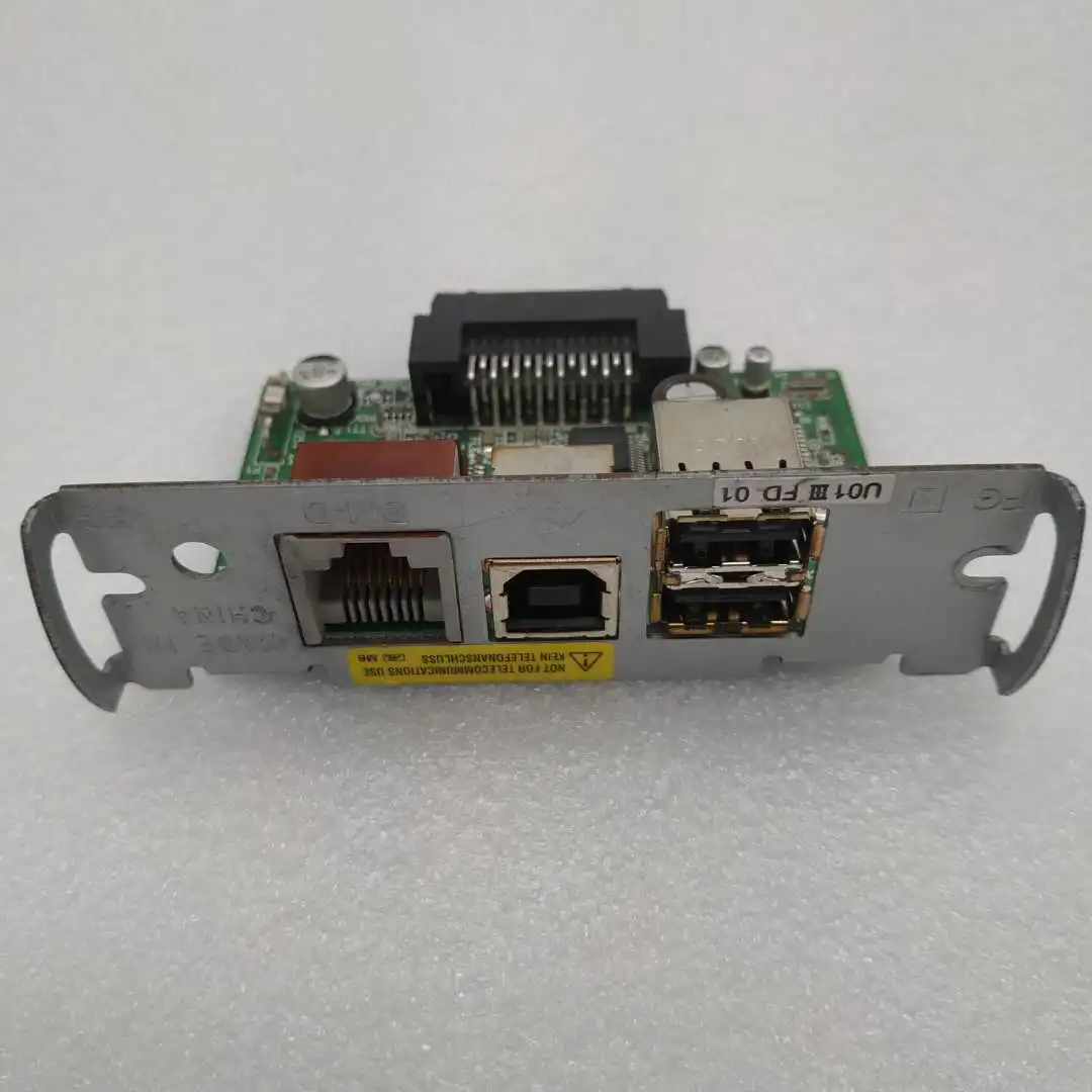 tm u220 usb