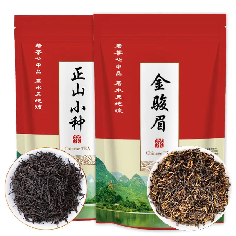 Новый чай Wuyishan Lapsang Souchong черный маленький пузырьковый оптовая продажа нектар